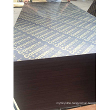 Low Price Black Film Faced Plywood or Marine Wood